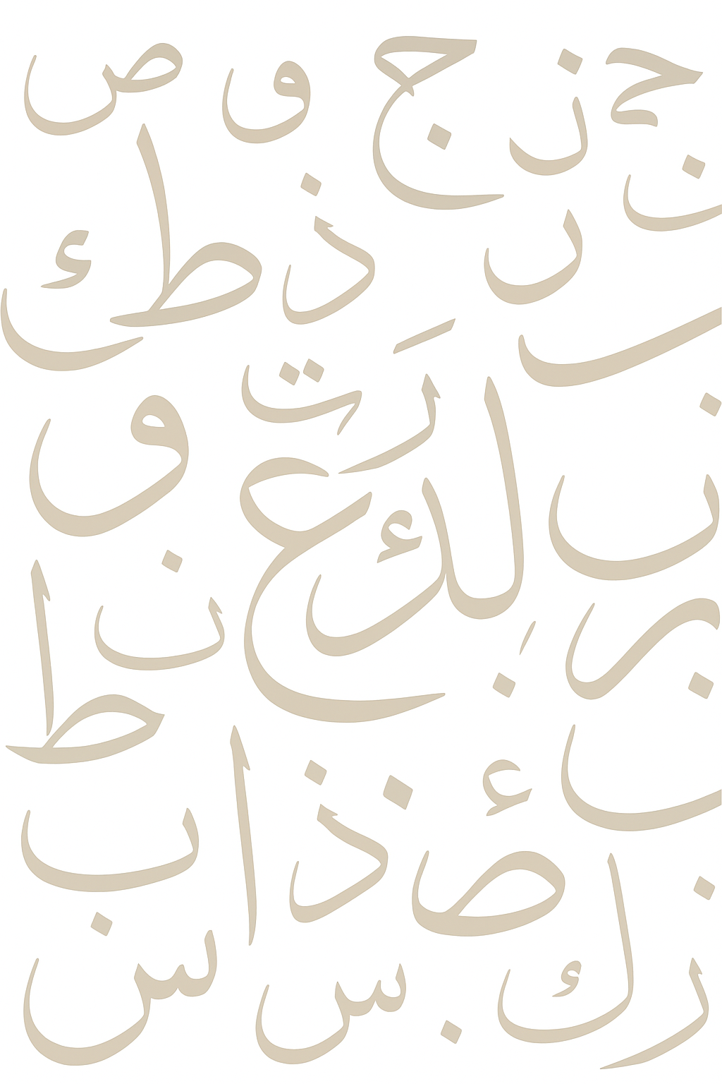 Arabic letters